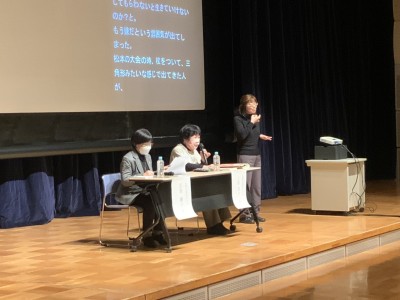 講演会の様子